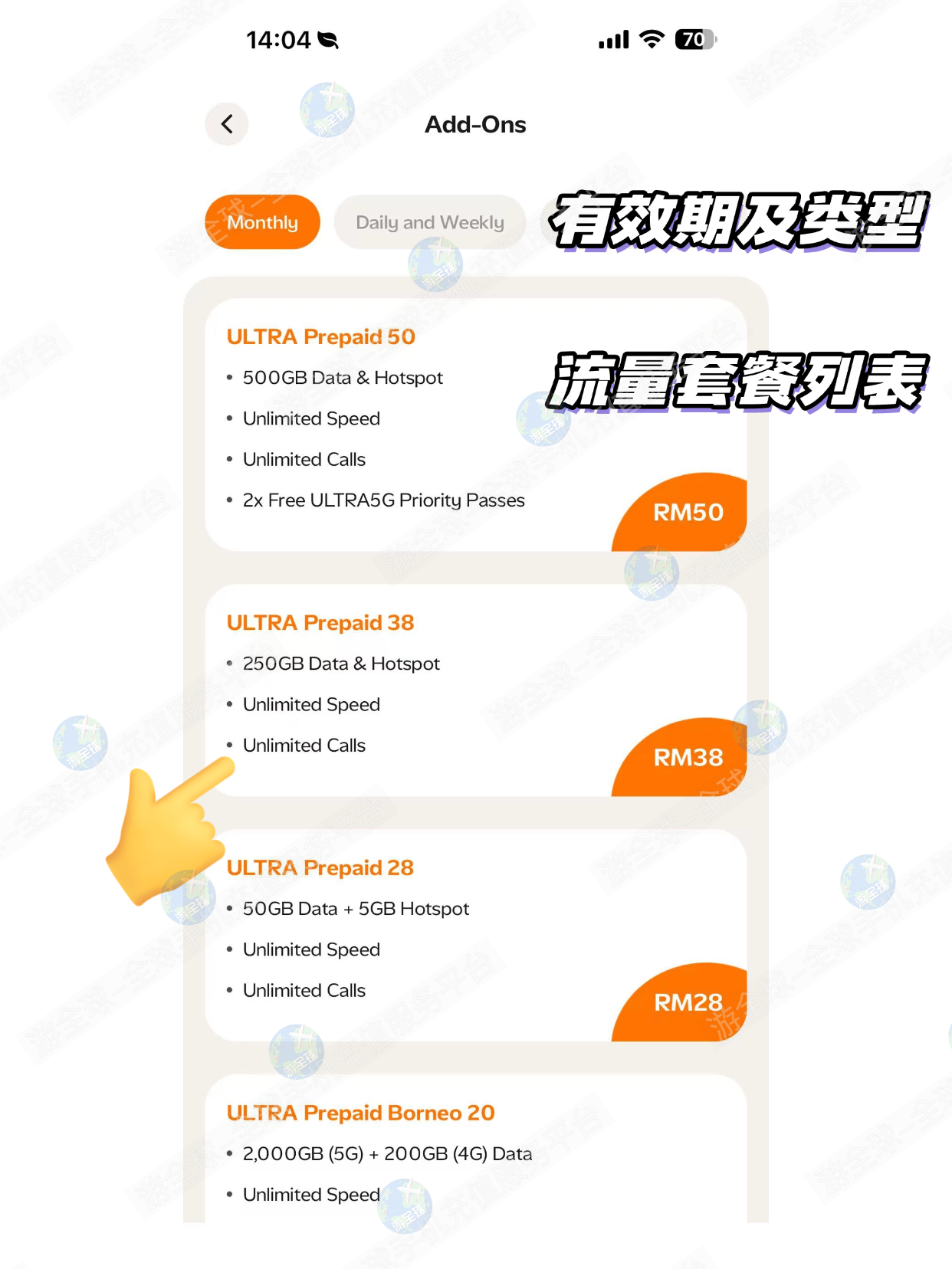 图片6
