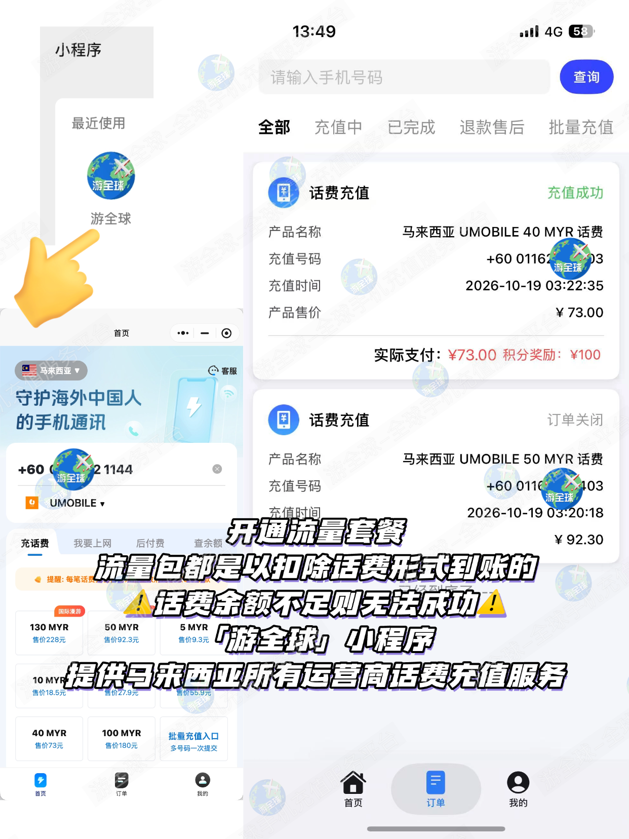 图片8