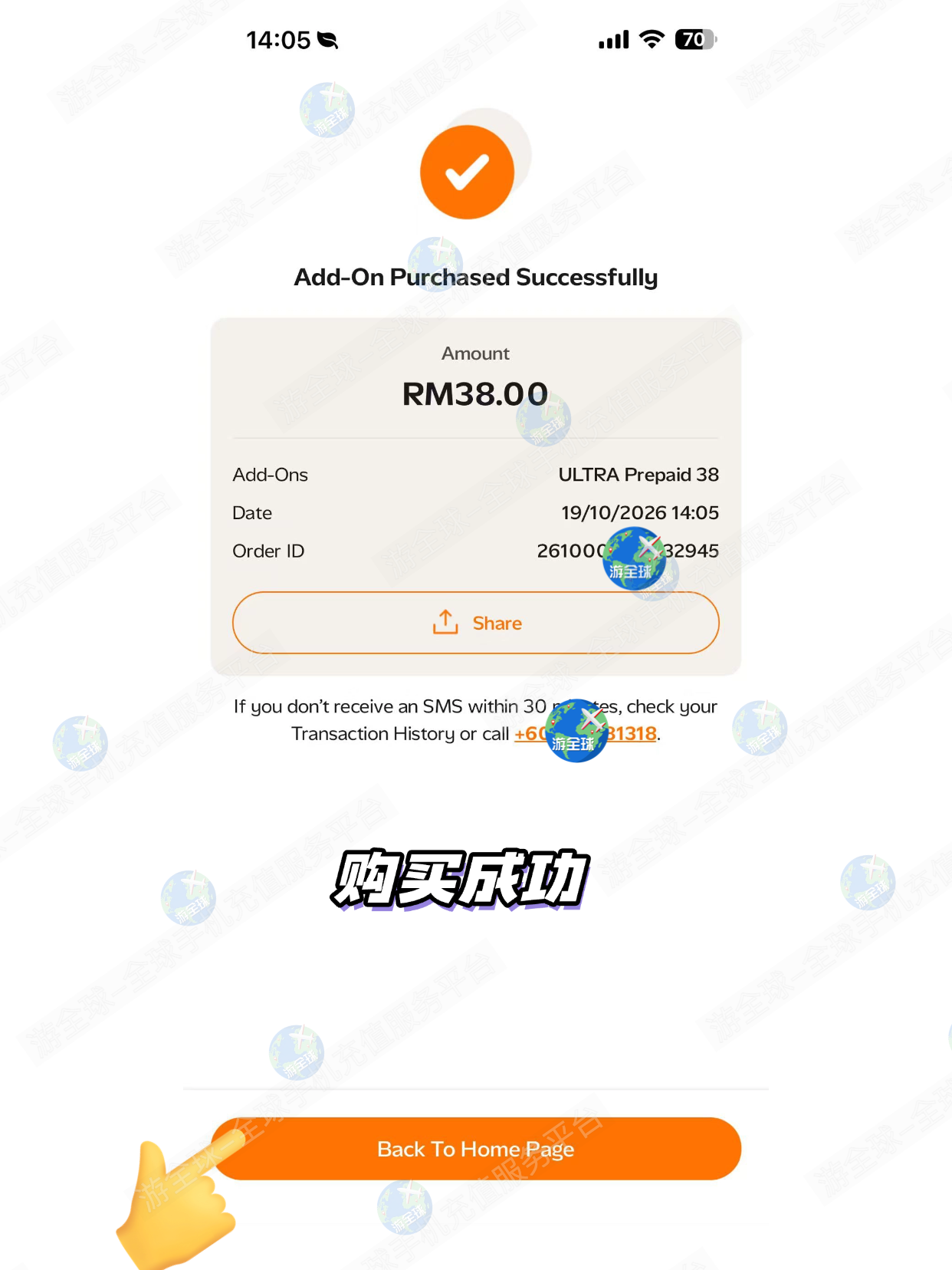 图片10