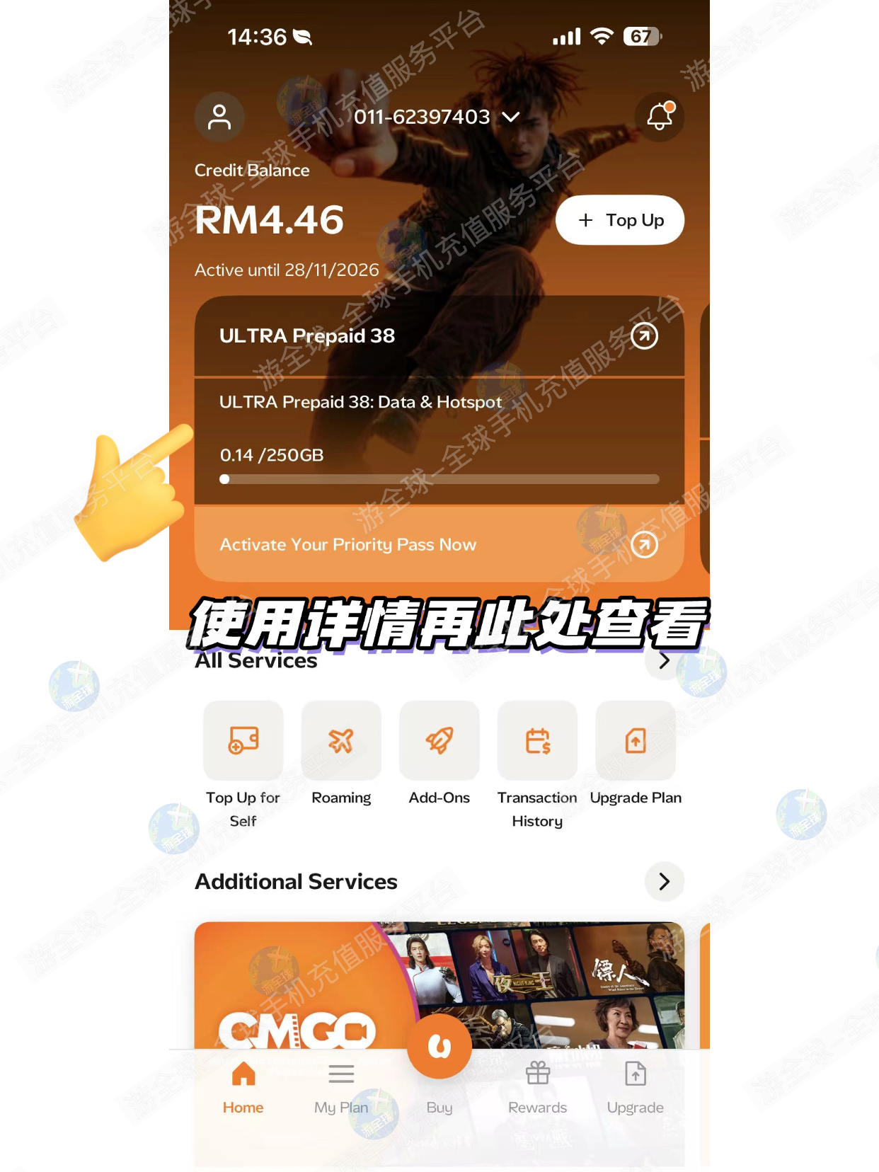 图片11