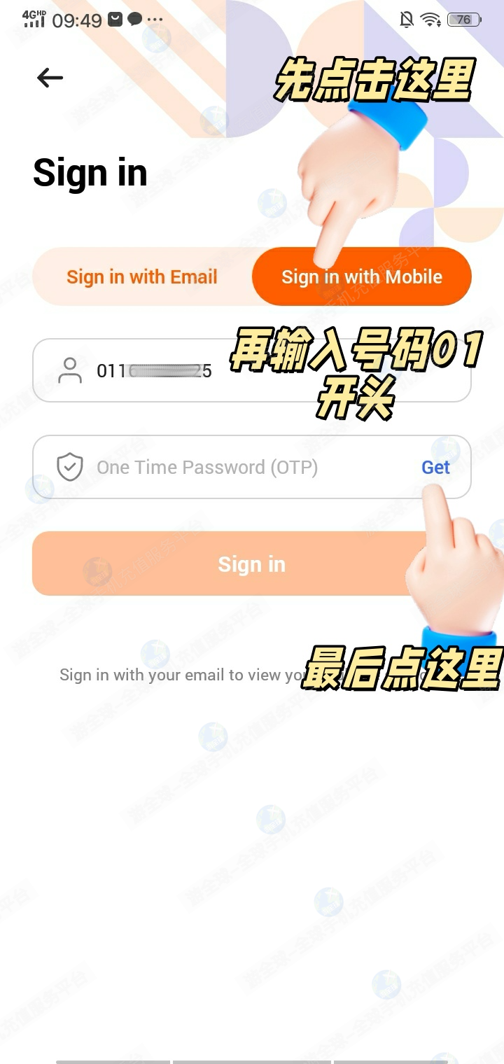 null