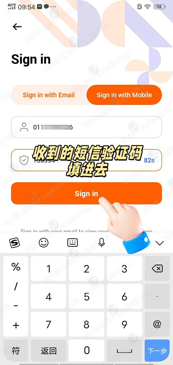 null