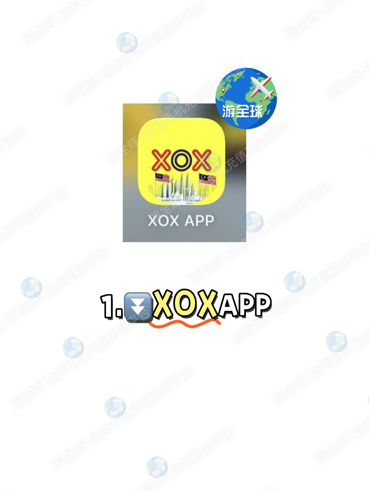 图片2