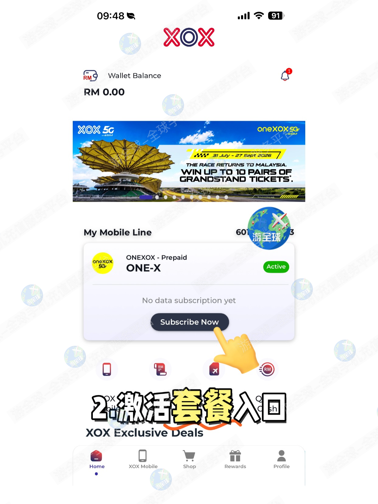 图片3