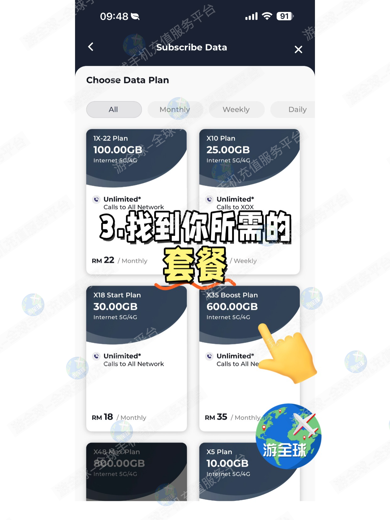 图片4