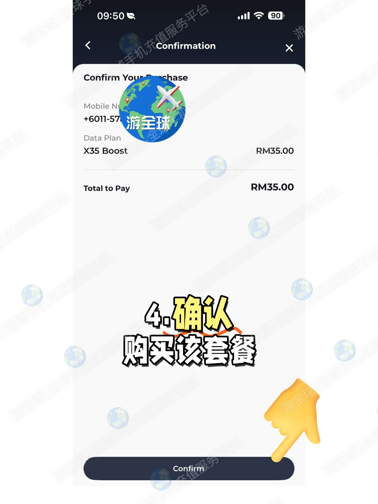 图片5