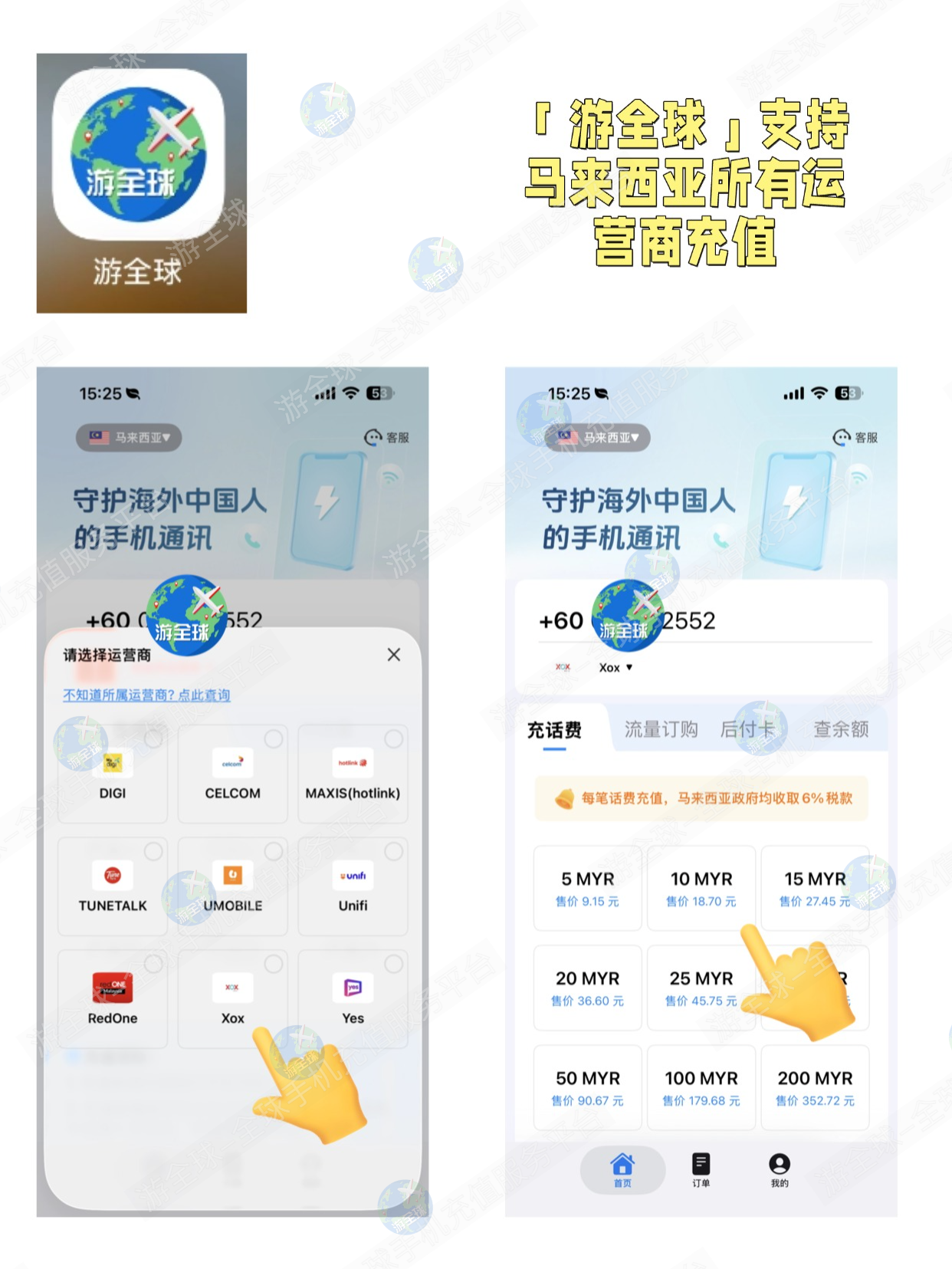 图片7