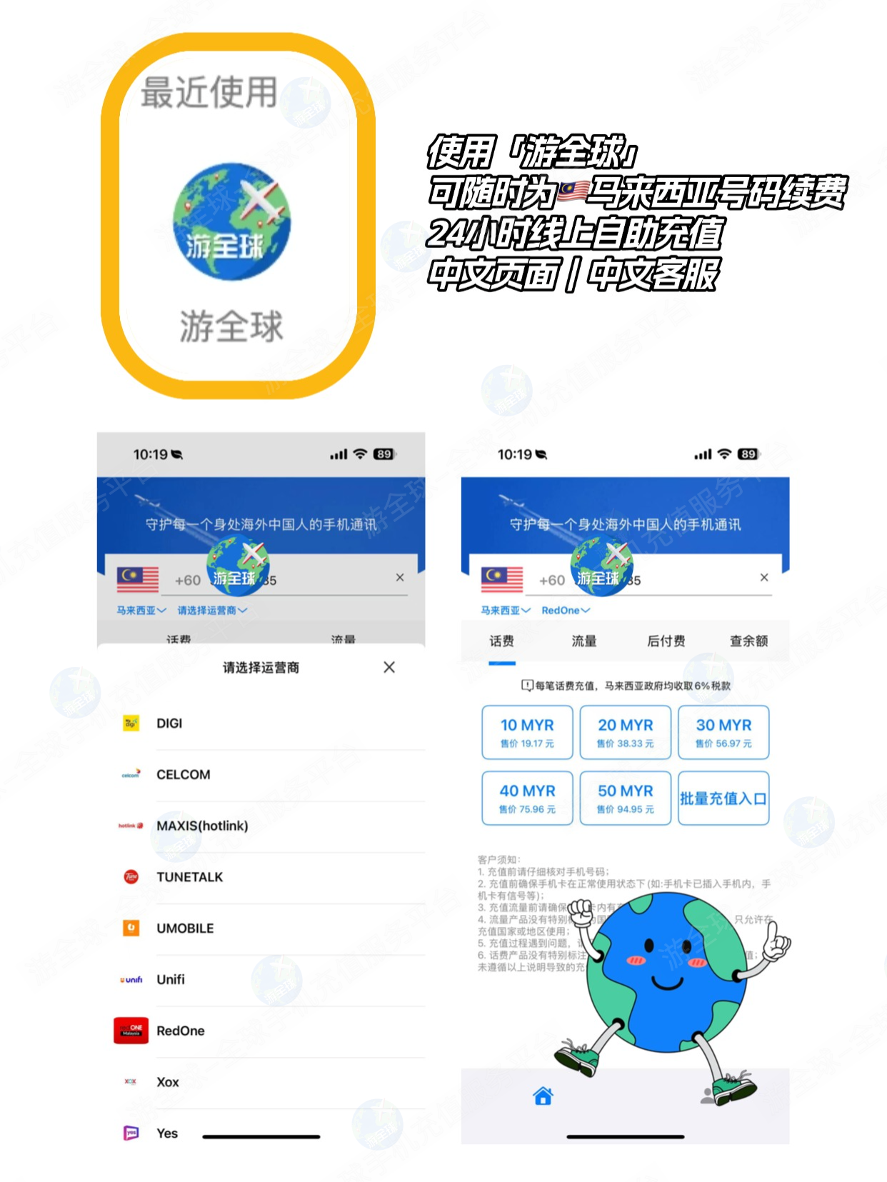 图片8