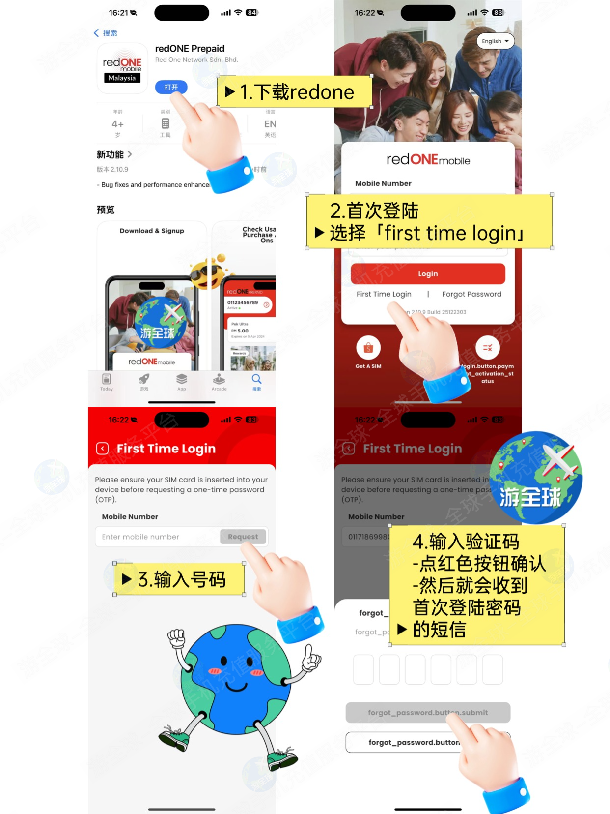 图片3
