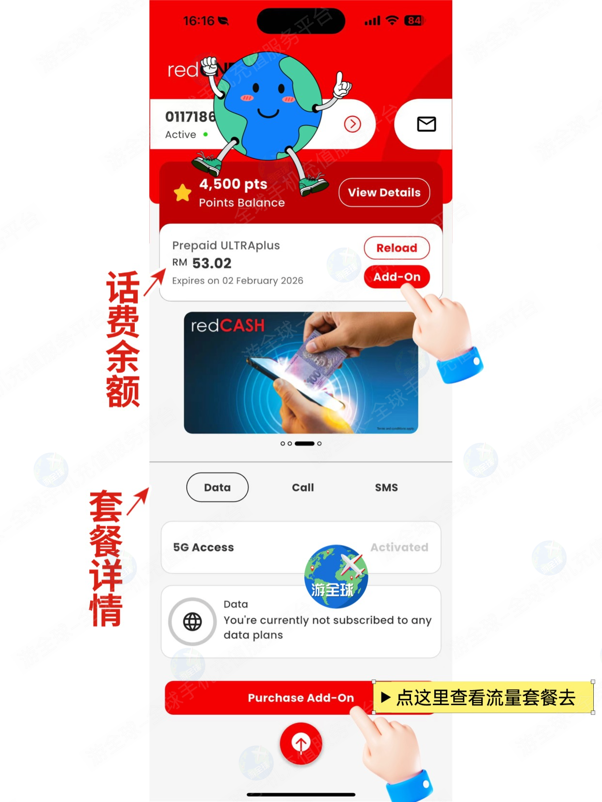 图片5
