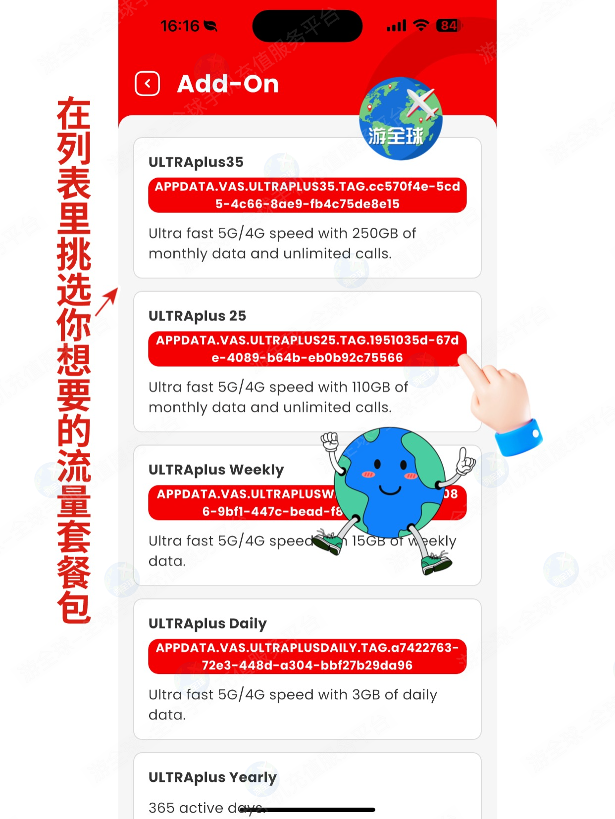 图片6