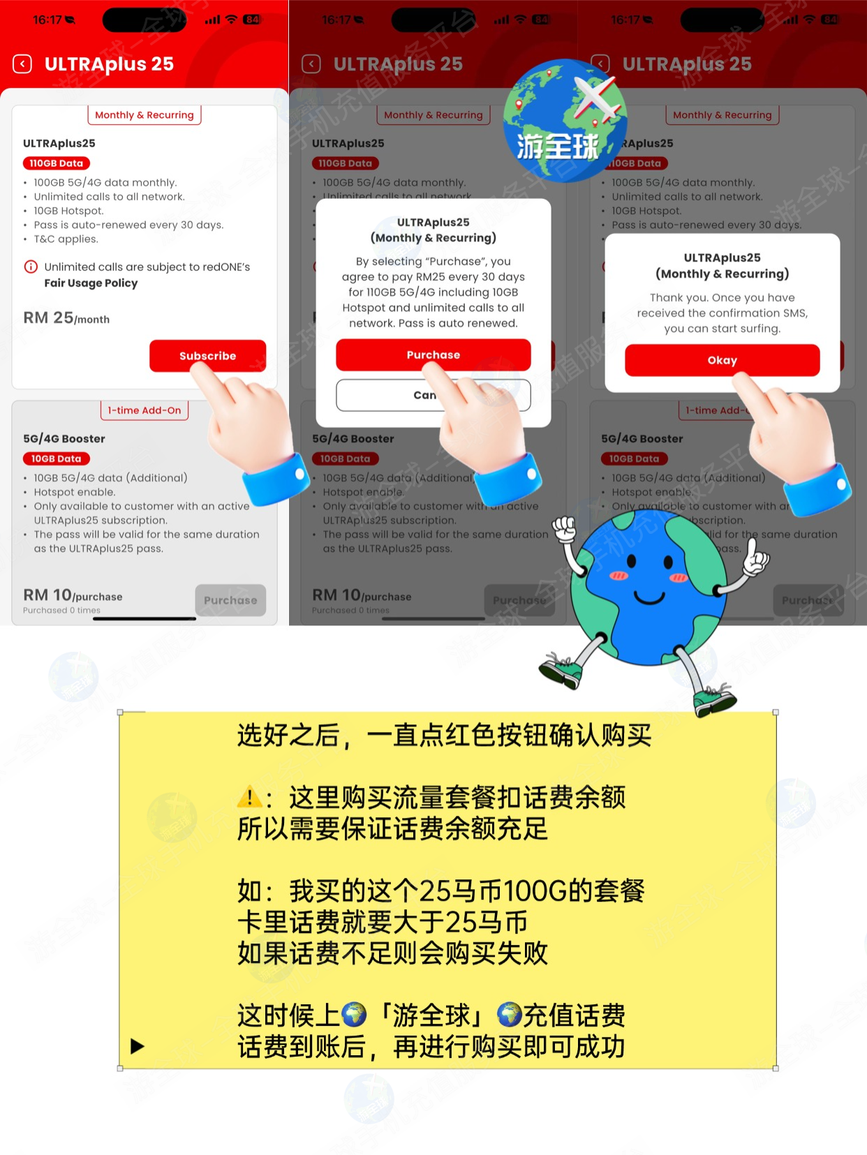 图片7