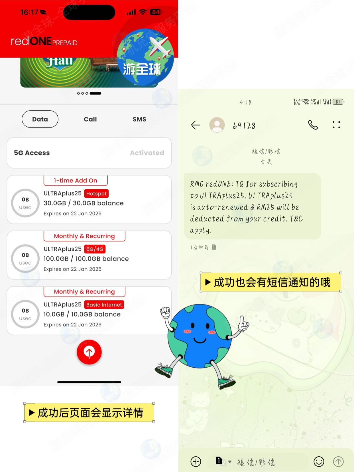 图片9
