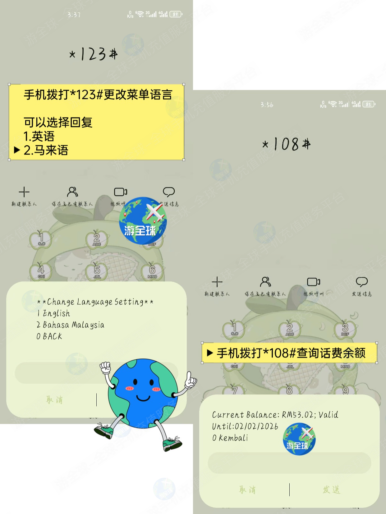 图片10