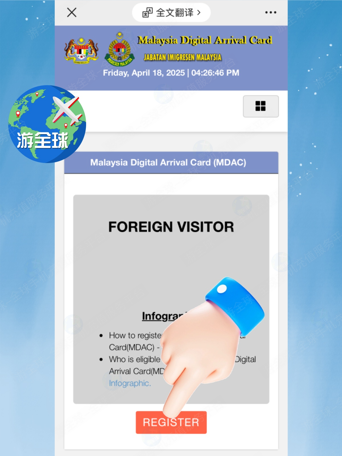 图片2