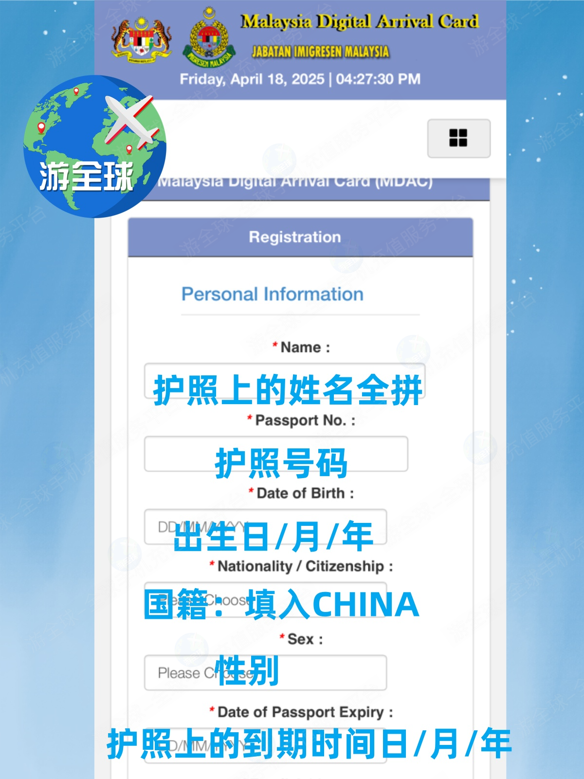 图片3