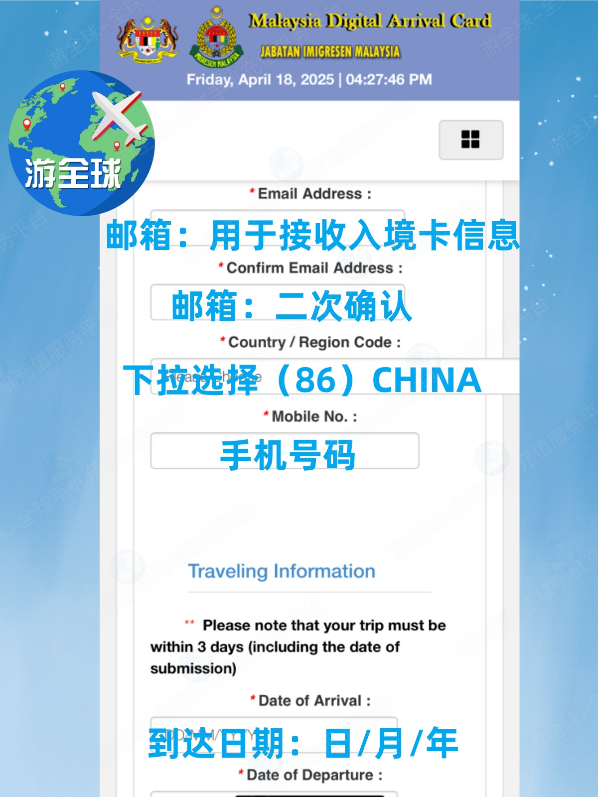 图片4
