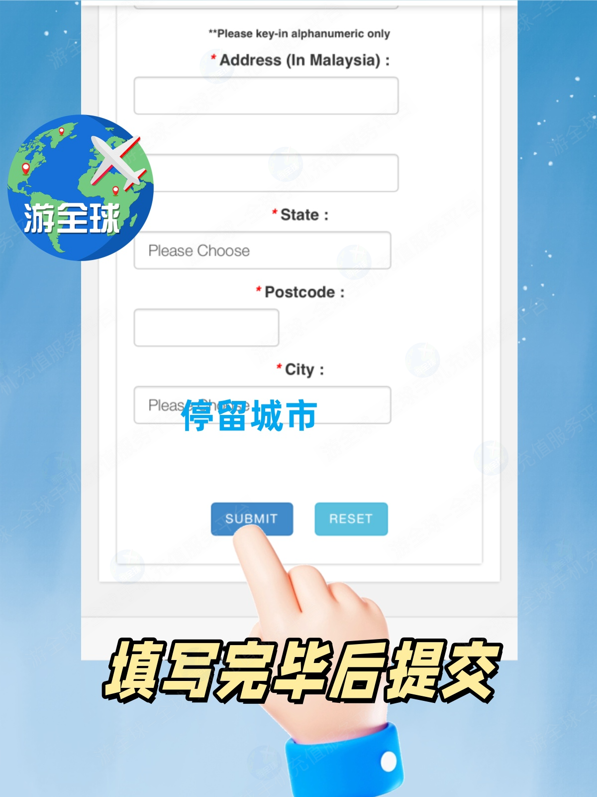 图片6