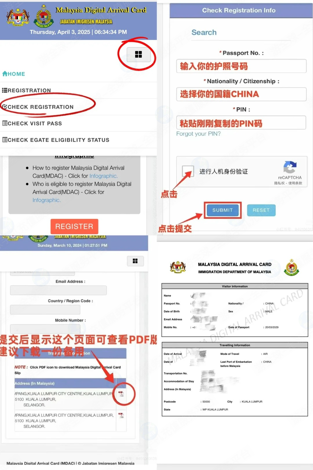 图片10
