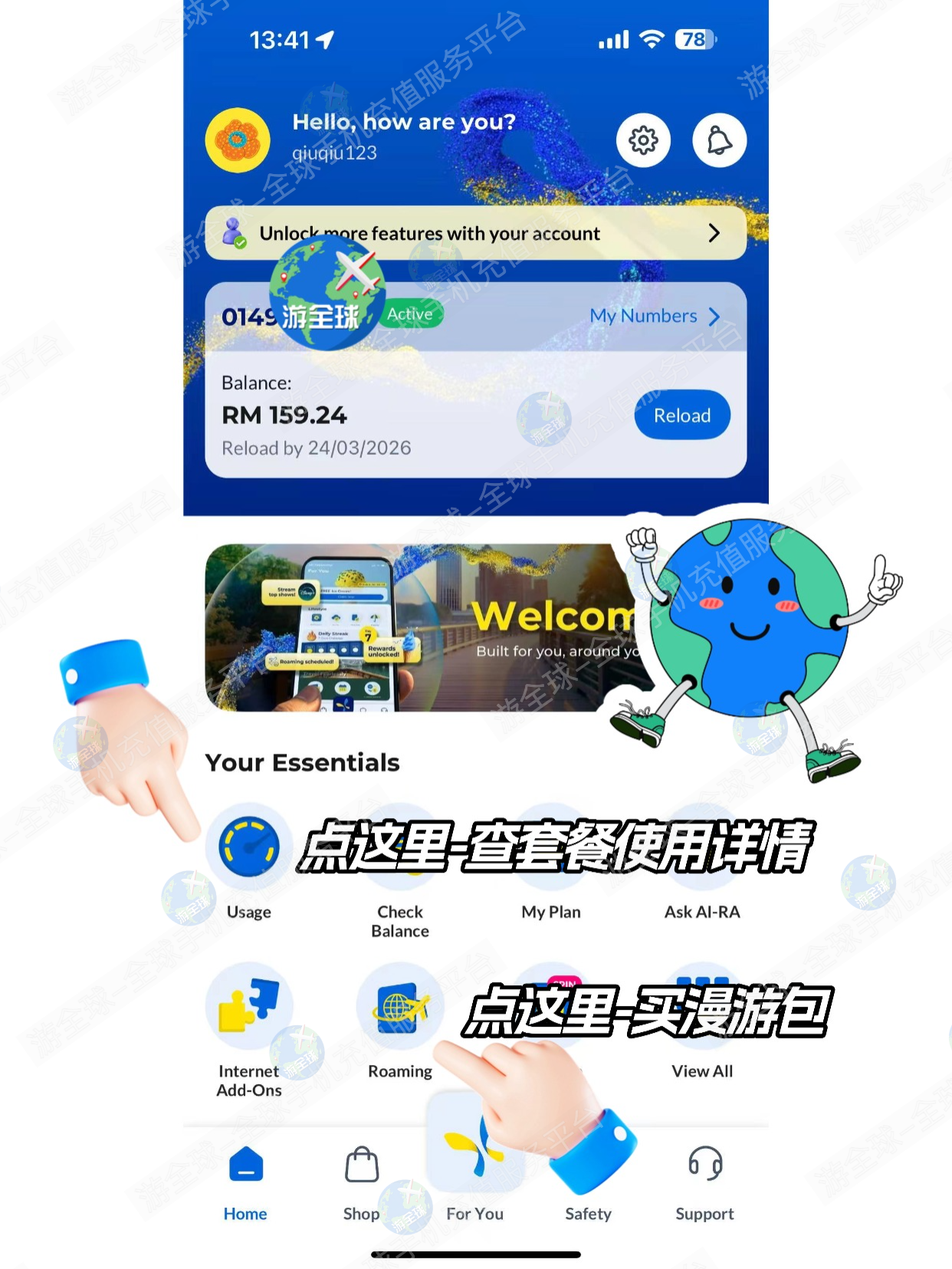 图片4