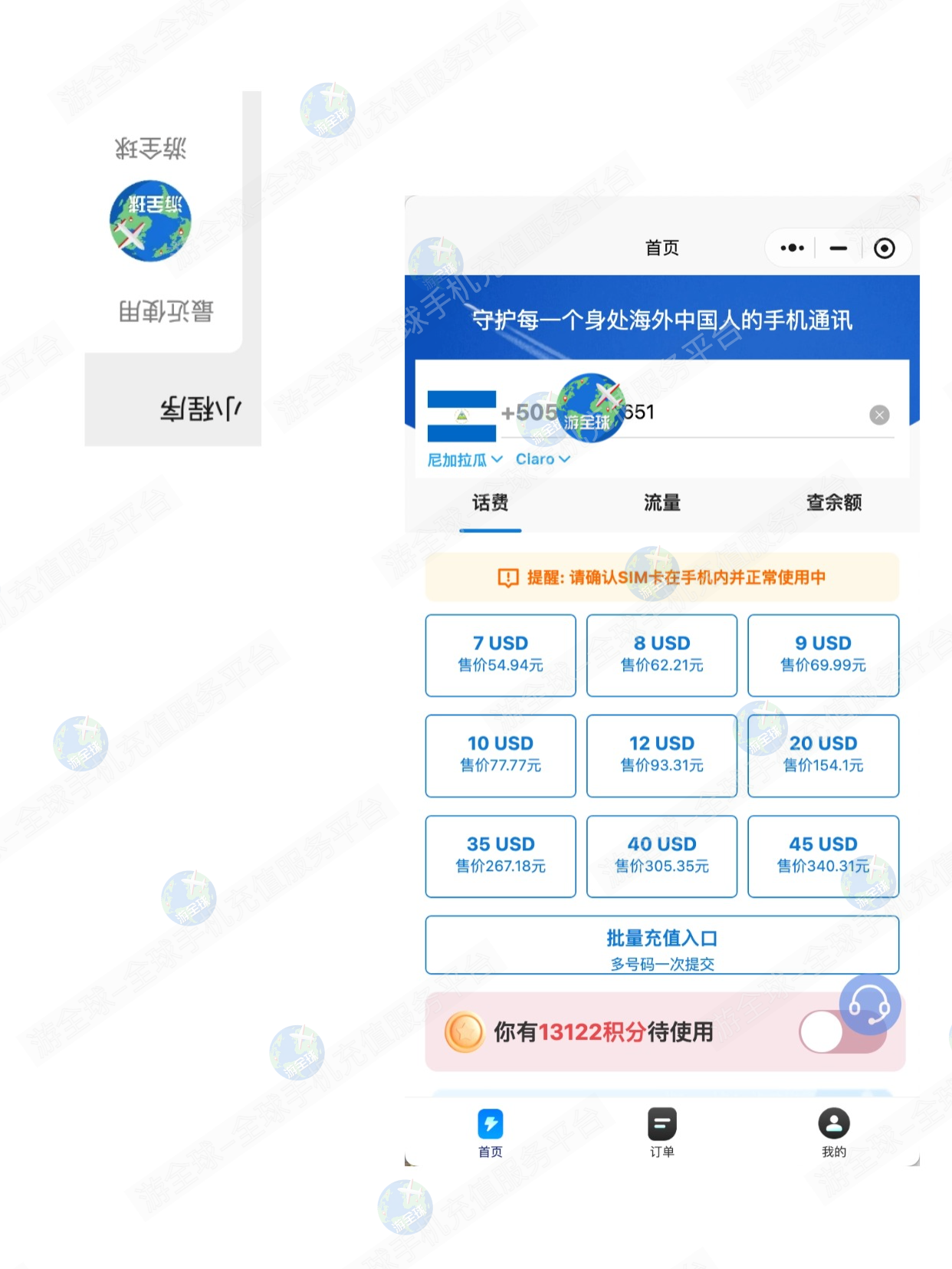 图片4