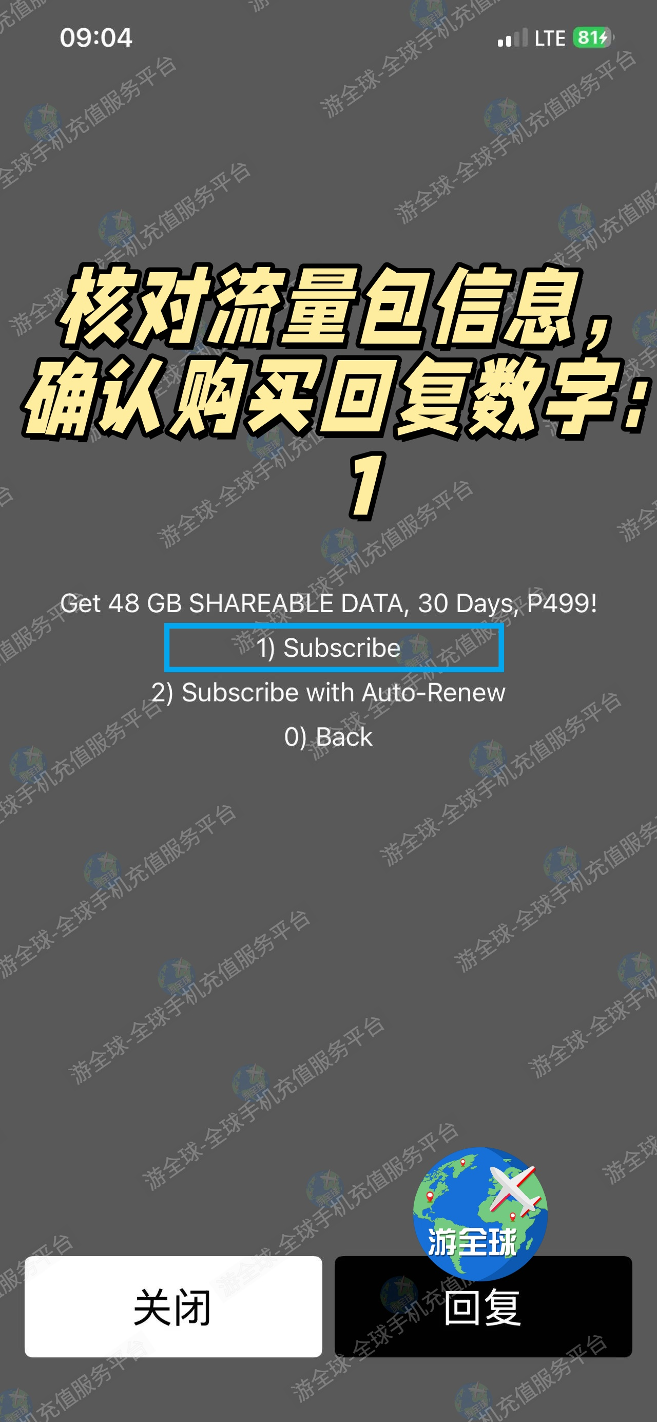 图片5
