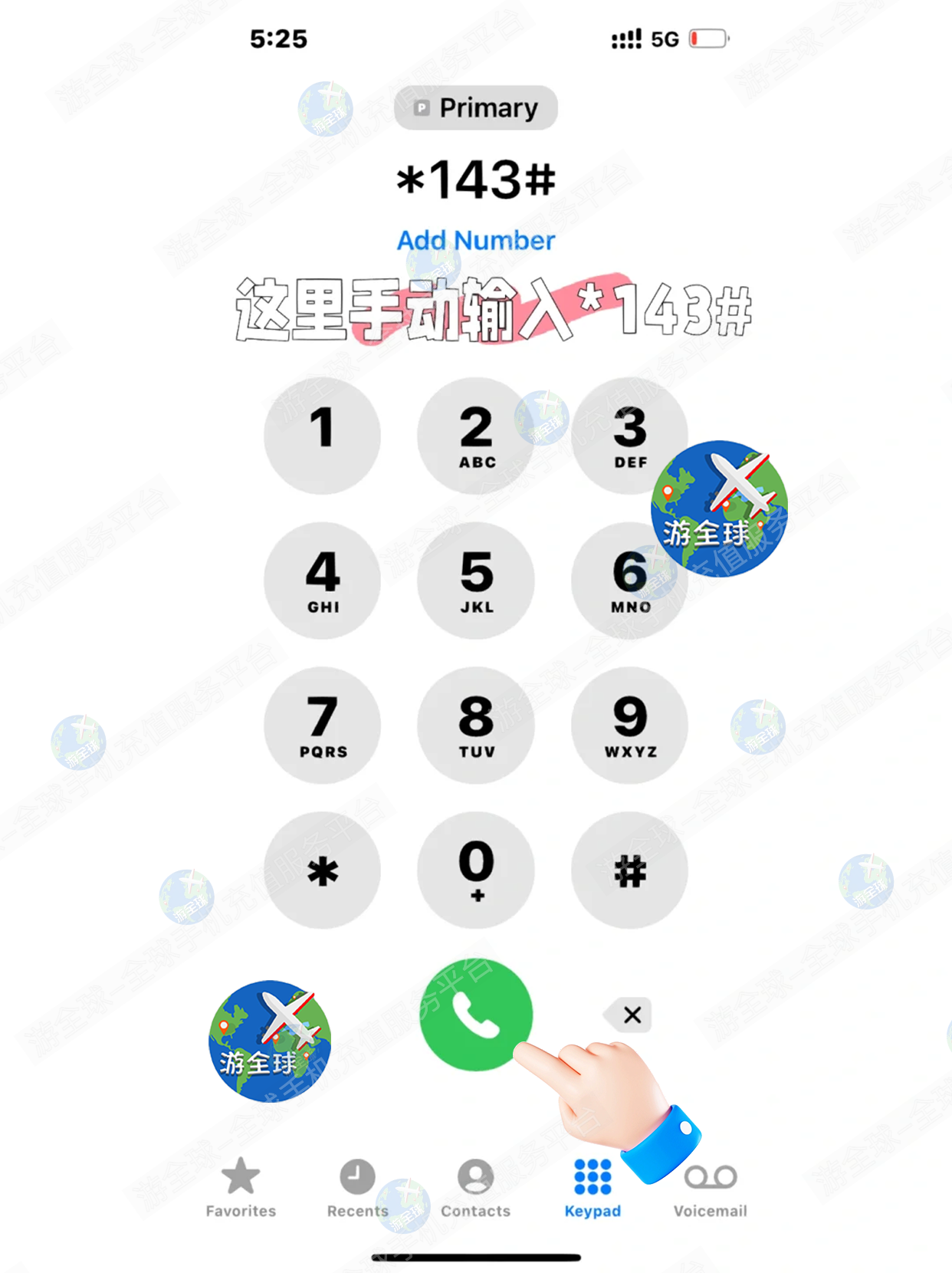 图片2