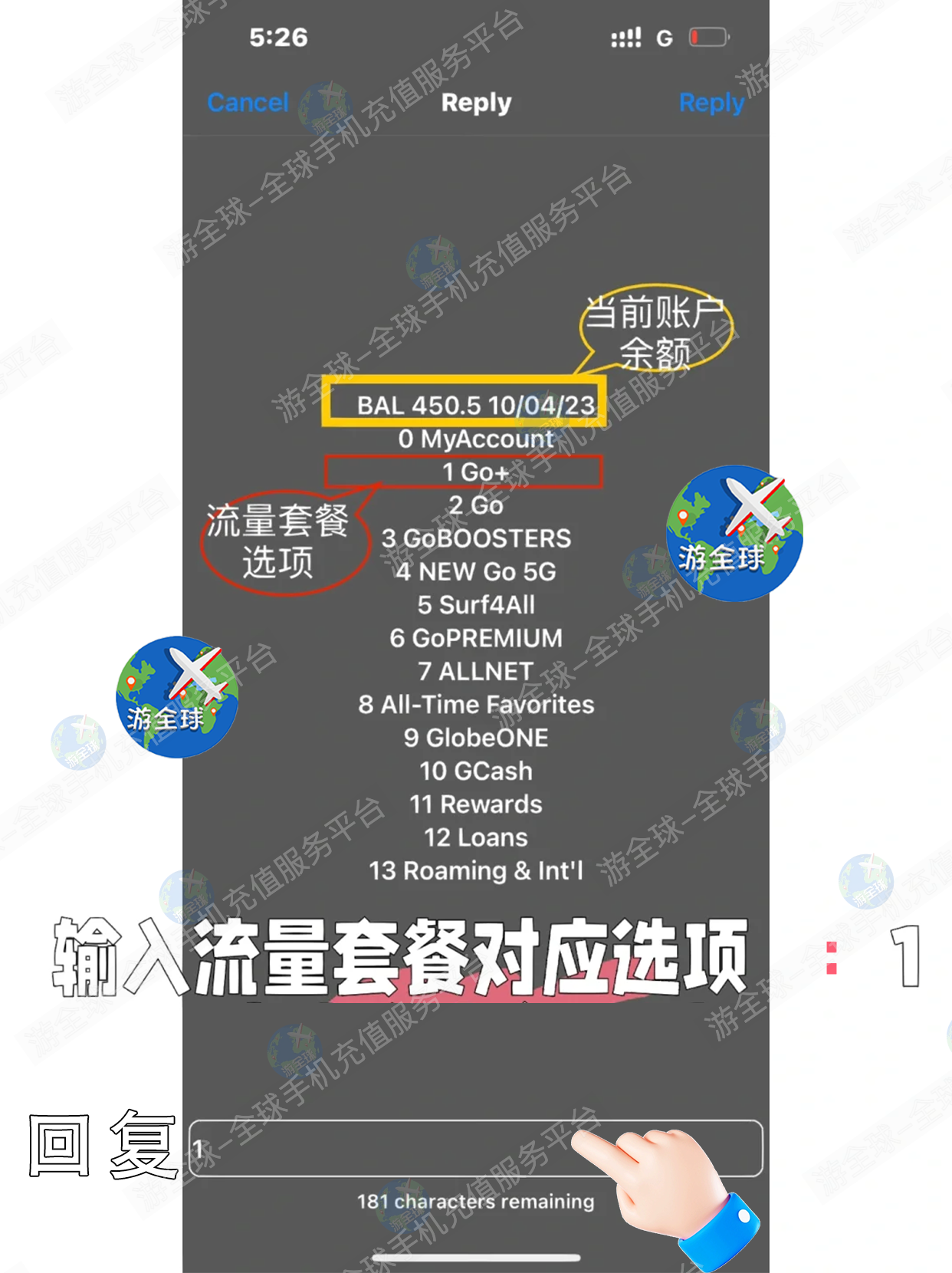 图片3