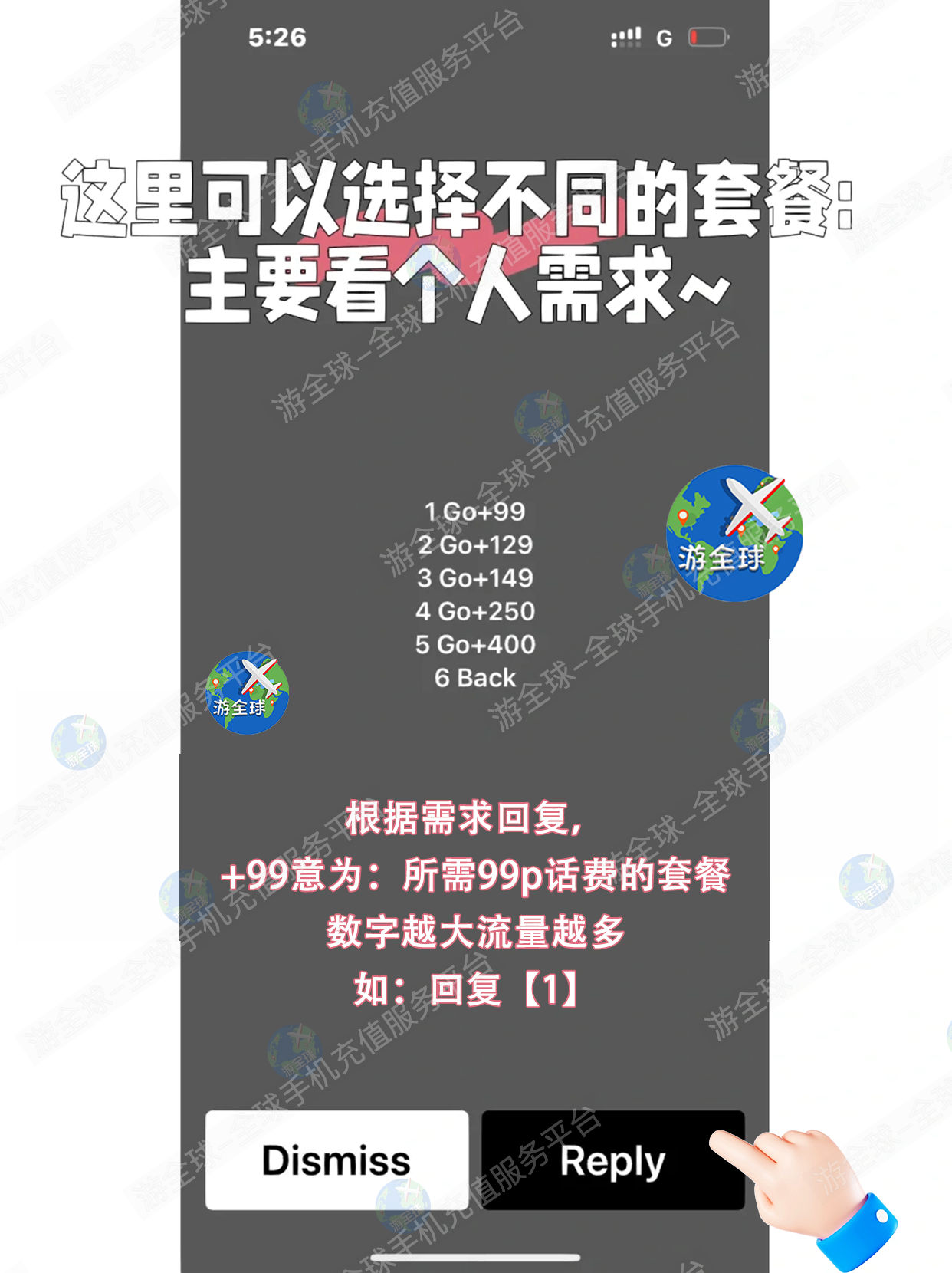 图片4