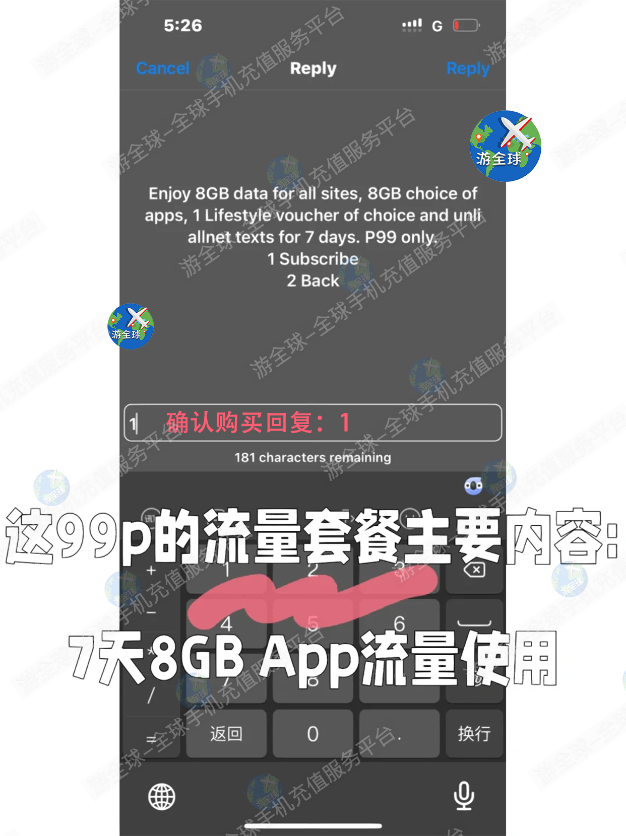 图片5