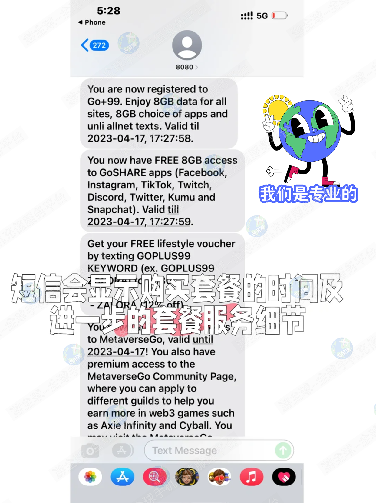 图片7