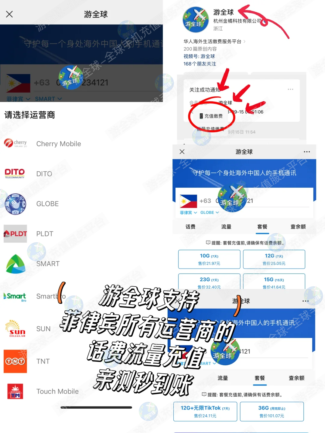 图片8
