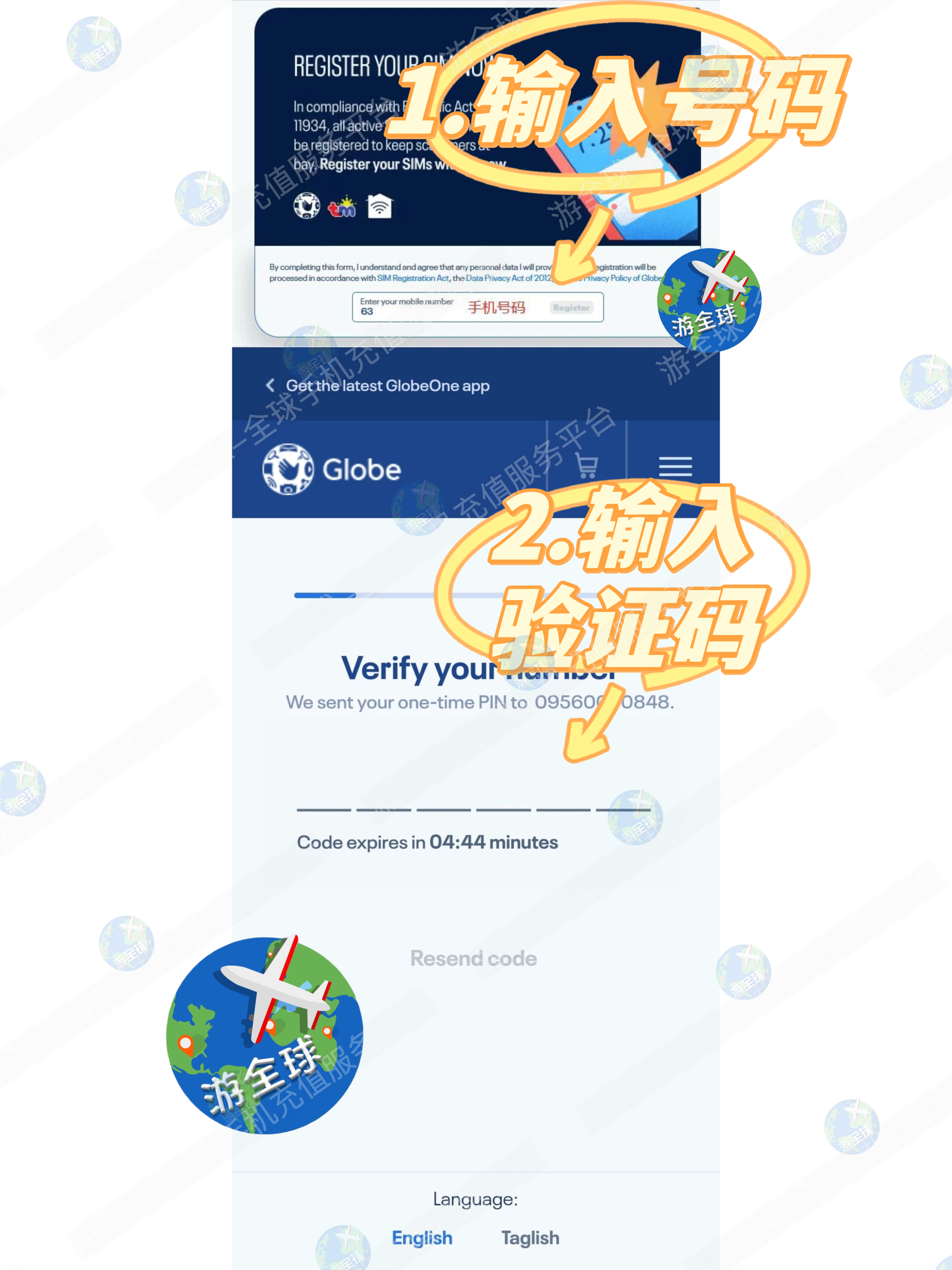 图片3