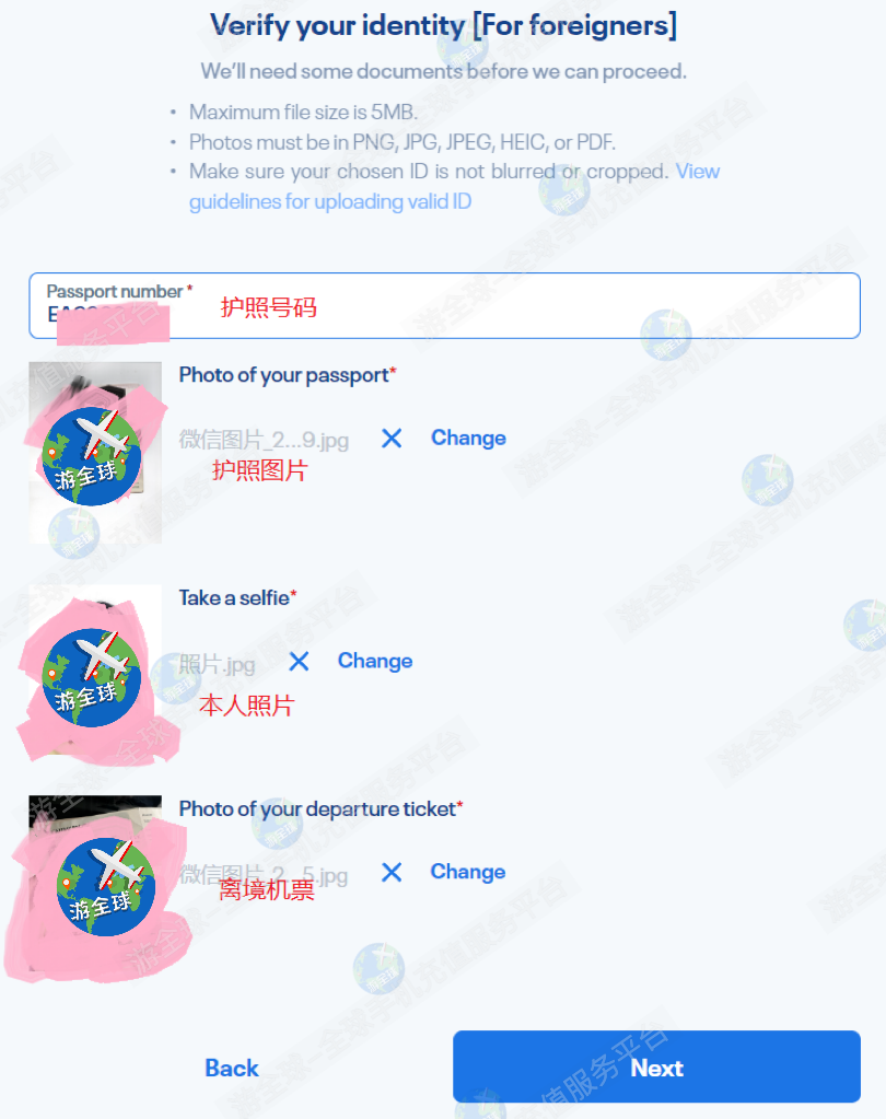 图片5