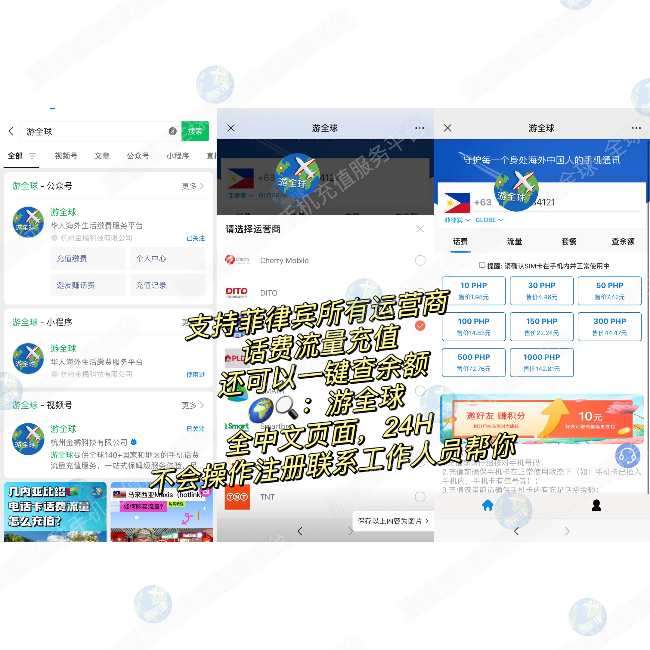 图片7