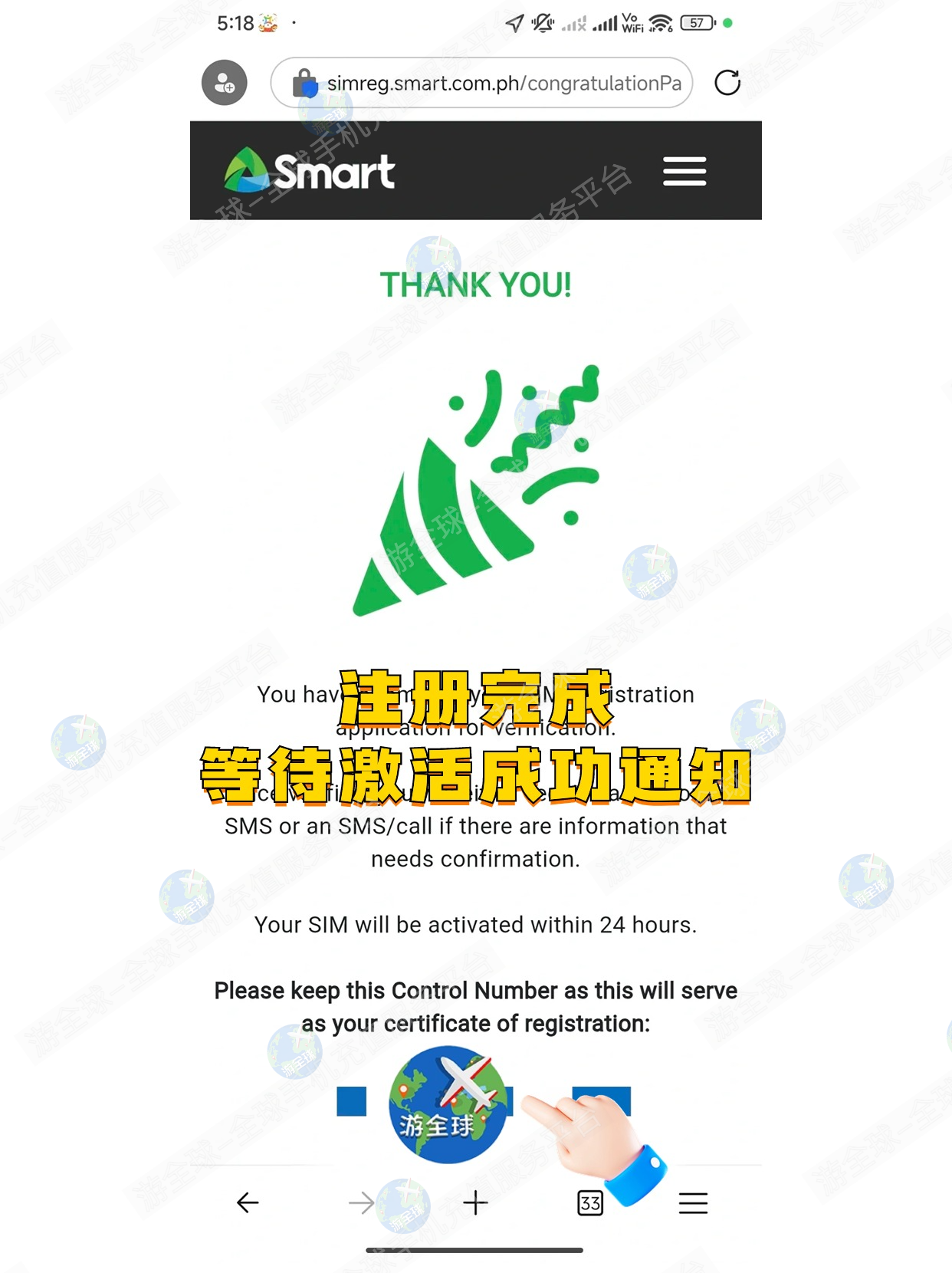 图片2