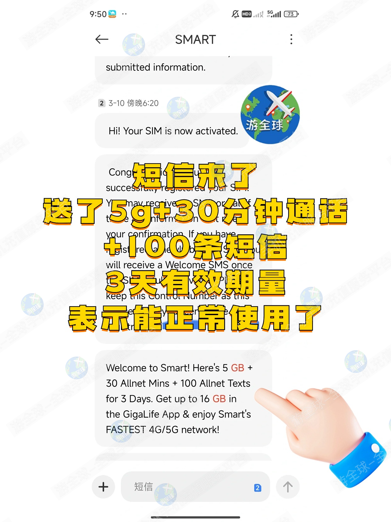 图片3