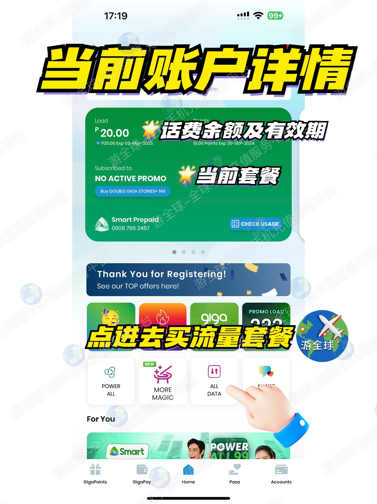 图片4