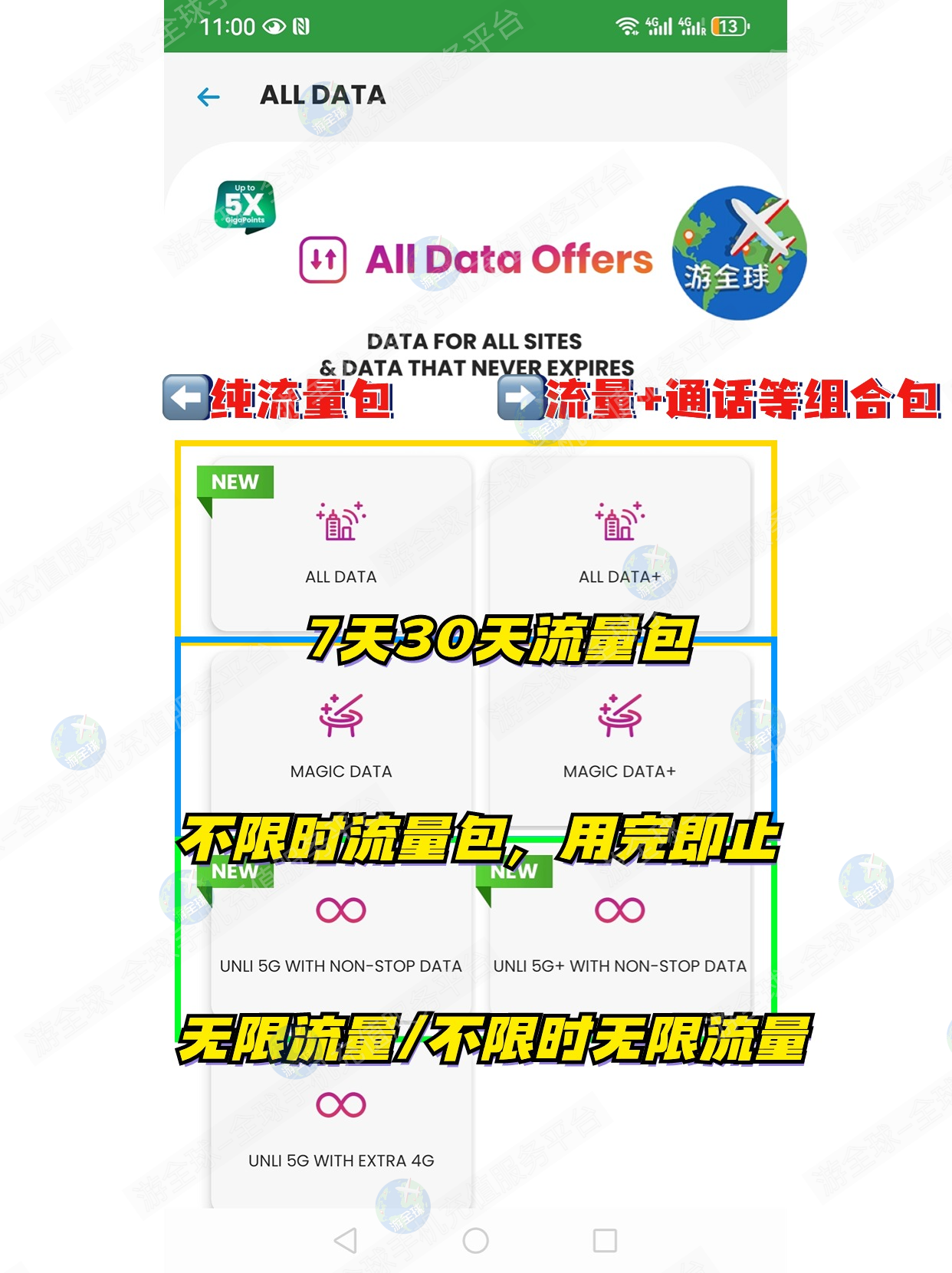 图片5