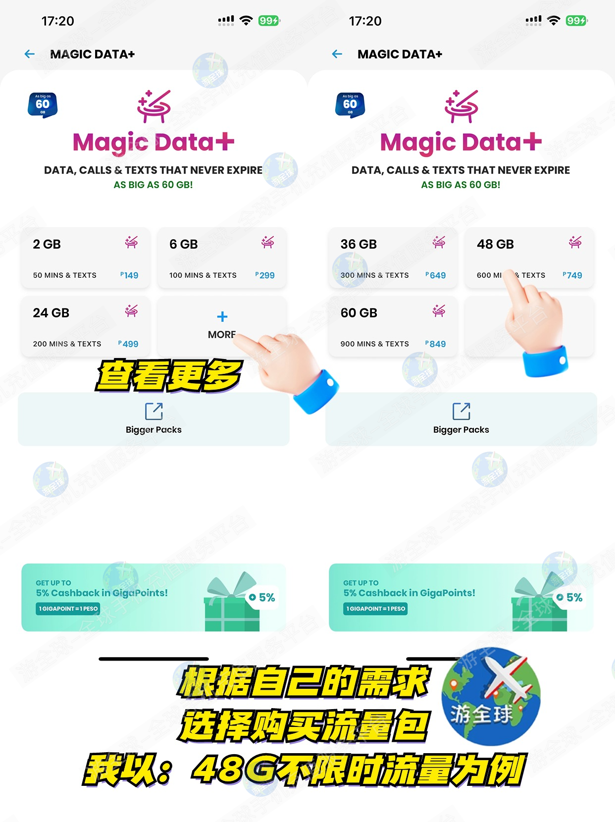 图片6