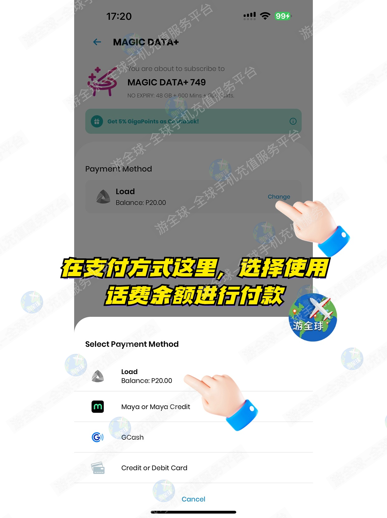 图片7