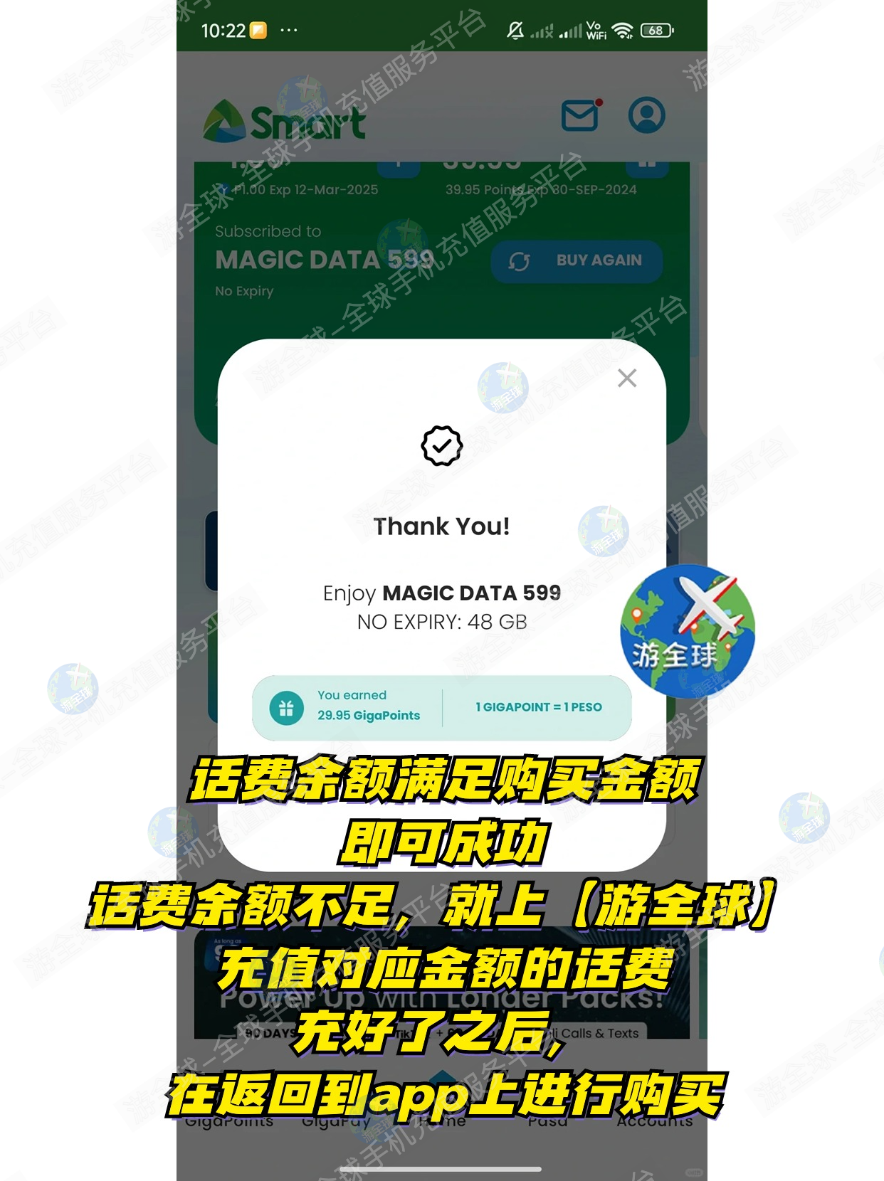 图片8