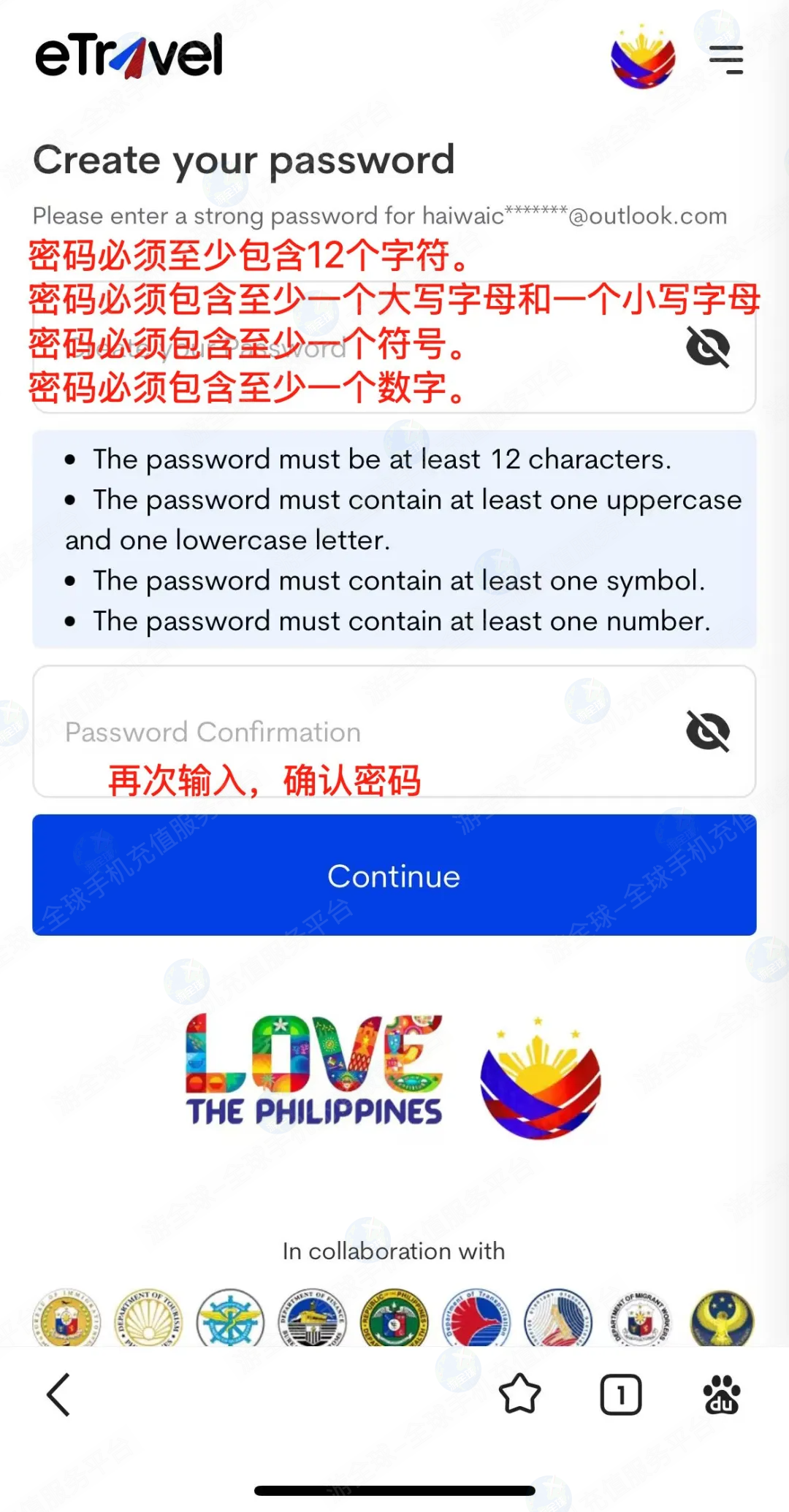 null