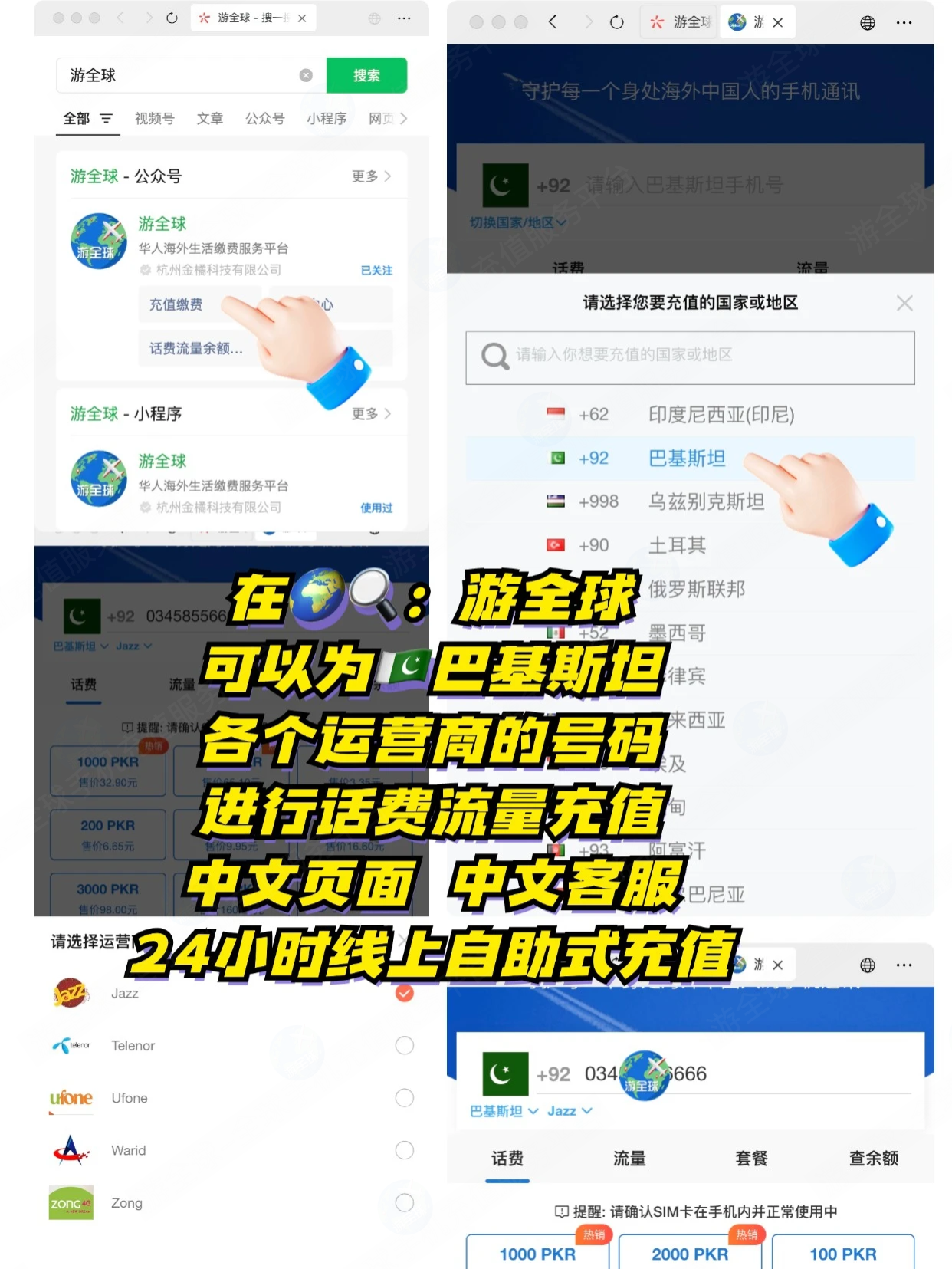 图片2