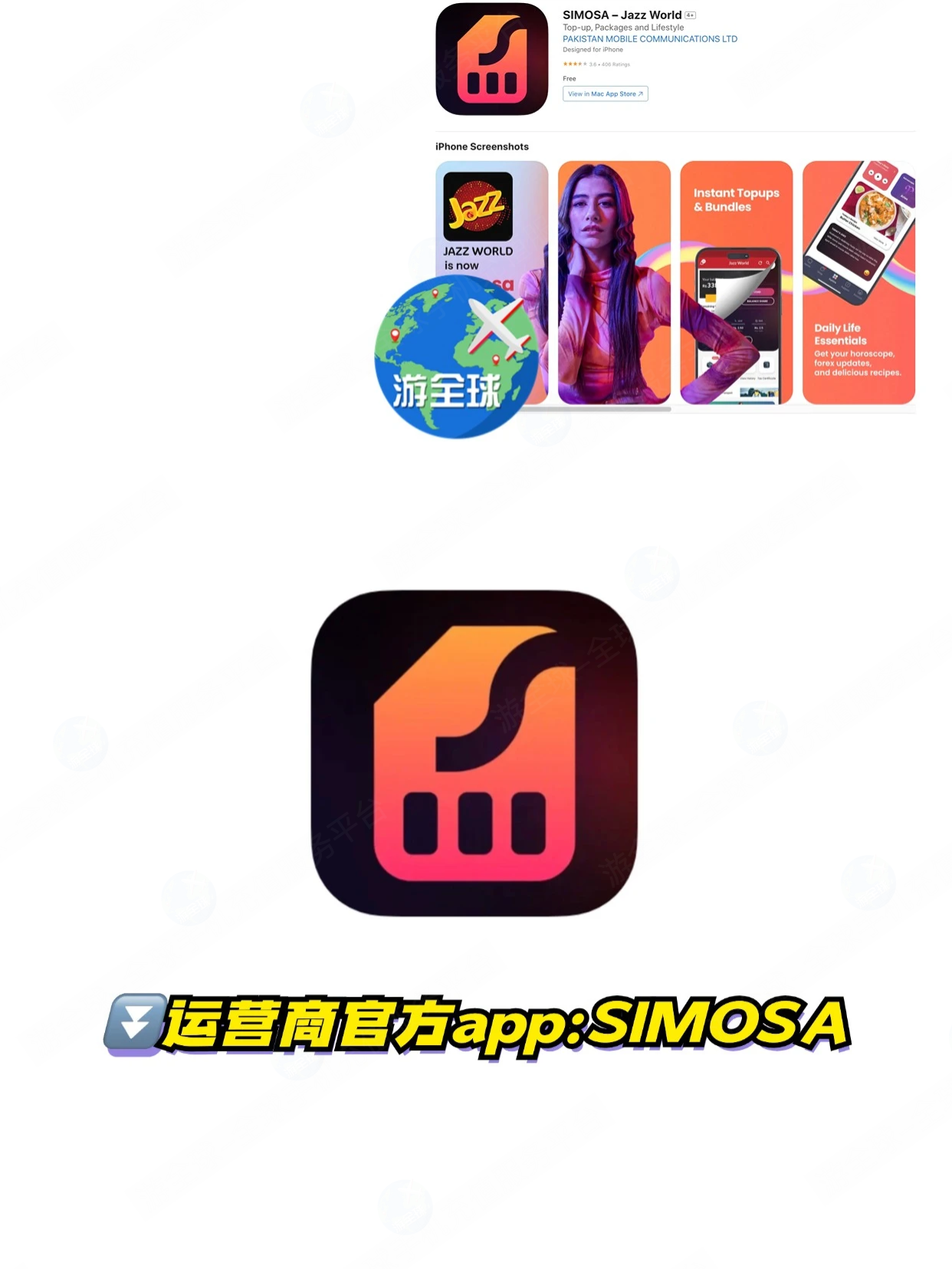 图片3