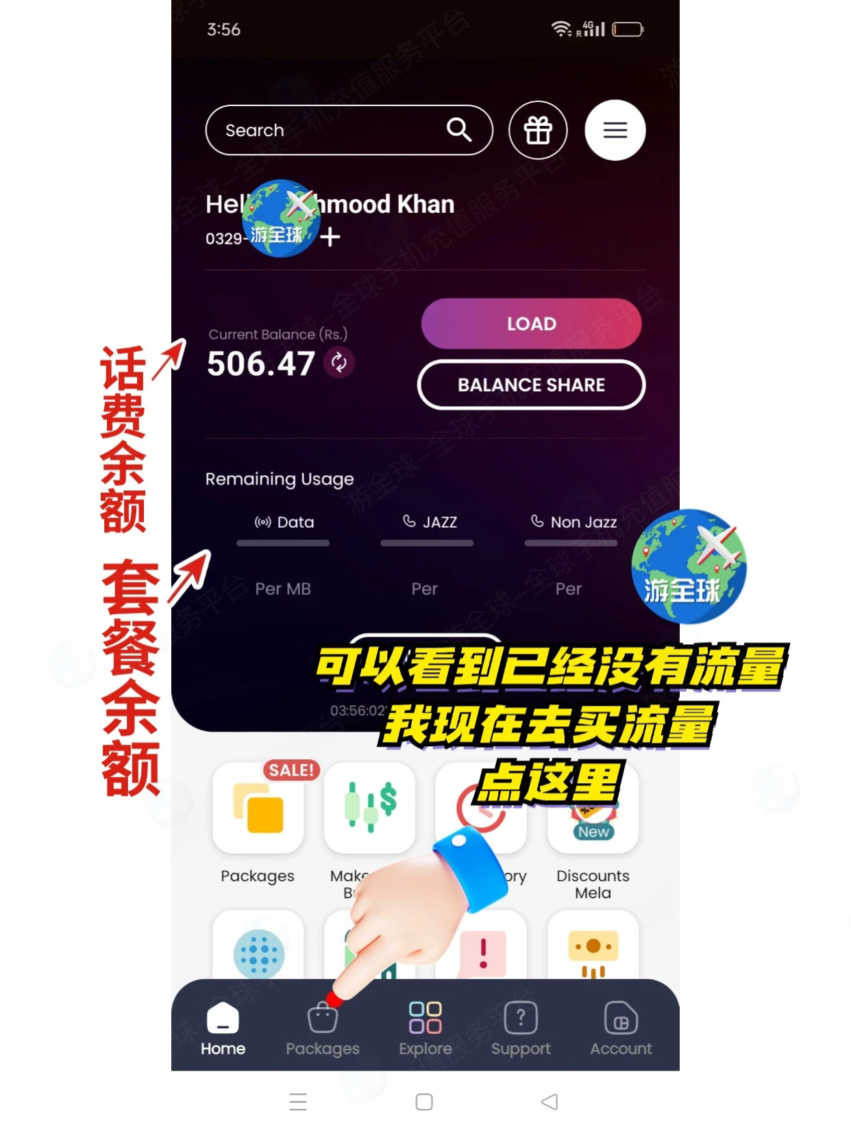 图片4