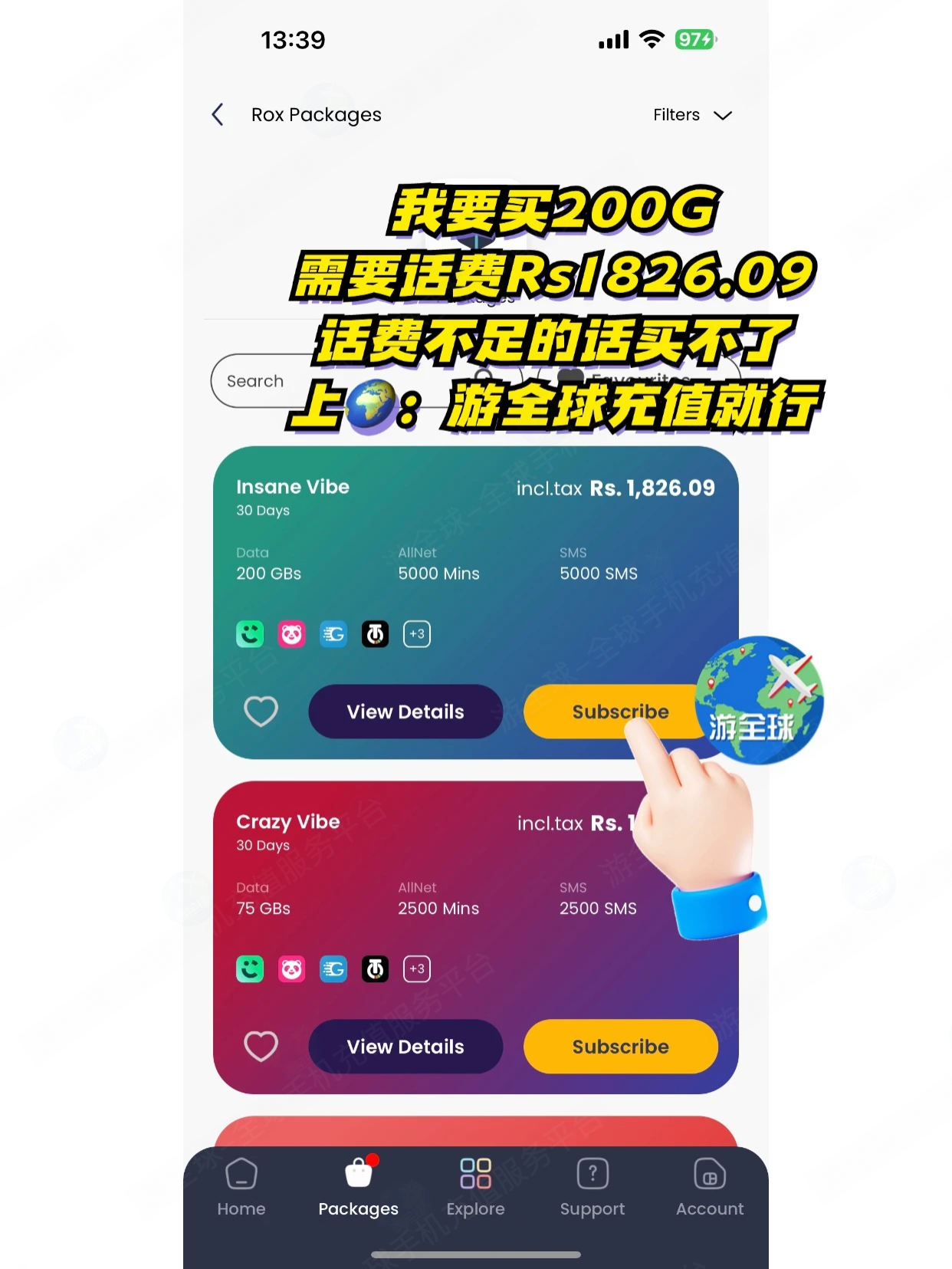 图片6