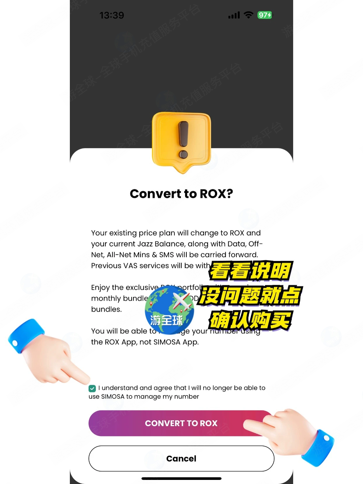 图片7