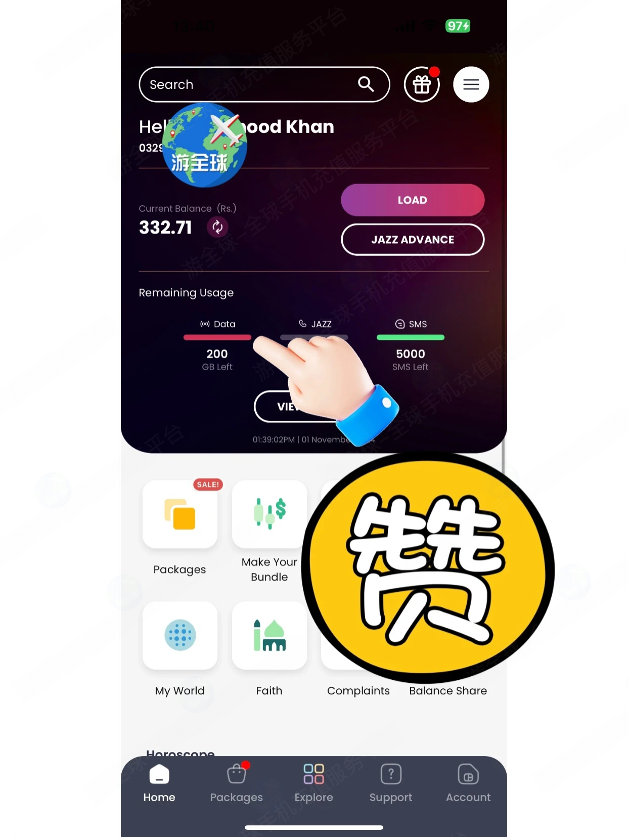 图片9