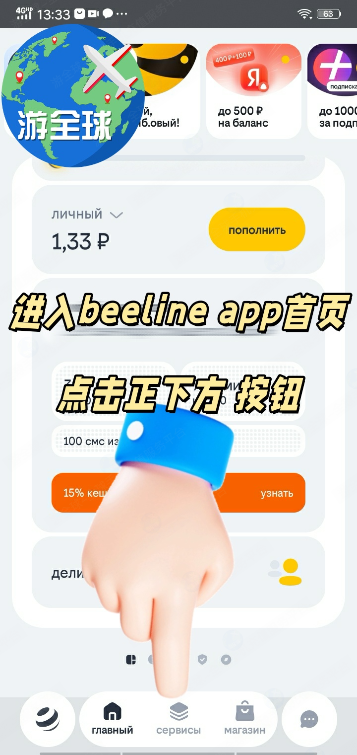 null